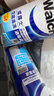 威露士（Walch）空调清洗剂消毒液500ml*2 空调清洁剂套装喷雾杀菌除味深层清洁 实拍图