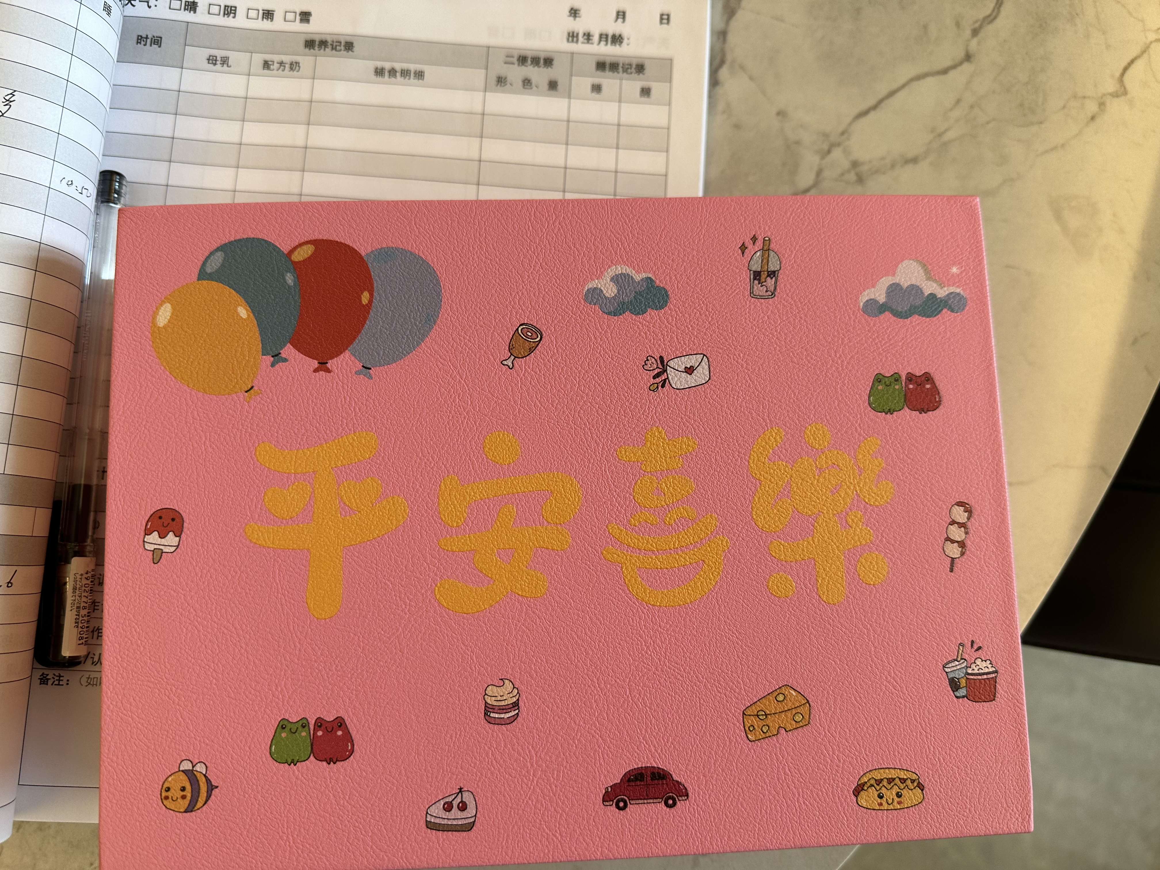 周大生黄金宝宝满月三件套抓阄金碗筷满月周岁送生日礼物 平安喜乐 实拍图