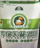 河套雪花粉10斤 中筋麦芯面粉 包子馒头面包小麦粉  中华老字号 实拍图
