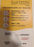 贝亲（Pigeon）【新生儿第一个奶瓶】玻璃奶瓶宽口径奶瓶80ml SS号奶嘴 0月+ 实拍图