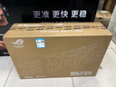 华硕ROG 绝神27 Pro XG27JCG  27英寸电竞显示器5K 180Hz双模2K 330Hz HDR600 G-SYNC无撕裂HDMI 2.1 实拍图