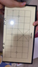得力（deli）磁性中国象棋生态荷木烫金学生儿童益智棋桌游露营便携折叠大号 实拍图