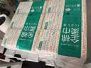 全棉时代洗脸巾80抽*6包一次性100%棉柔巾毛巾擦脸20*20CM 实拍图