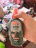 雷达（Raid）欧护15%避蚊胺户外驱蚊喷雾100ml*2山野清新香型 花露水驱蚊液 实拍图