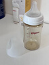贝亲（Pigeon）PPSU宽口径双把手奶瓶240ml M号奶嘴 3个月+ AA270 实拍图