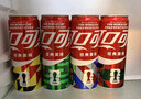 可口可乐（Coca-Cola）FIFA世界杯主题罐330*20罐(16支国家队+4足球版面)京东独家整箱装 实拍图