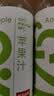 农夫山泉【需冷藏】17.5°NFC苹果汁100%纯果汁鲜果冷压榨300ml*5瓶 实拍图