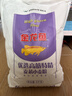 金龙鱼 面粉 高筋粉 优选高筋特精麦芯小麦粉 10斤 包子饺子馒头饼 实拍图