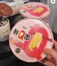 康师傅鲜Q面非油炸方便面海鲜肉末旦旦牛腩面碗装加班充饥免煮方便食品 3种口味各1碗 实拍图