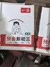 一本化学预备新初三2026秋初中化学知识大盘点课本预习笔记思维训练暑假衔接作业必刷题中考真题专项训练 实拍图