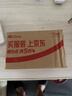 欧莱雅男士专用洗面奶洁面膏乳100ml保湿去角质洗脸护肤品七夕礼物 实拍图