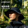 迪卡侬渔夫帽登山防晒夏季户外徒步遮阳帽防紫外线男女经典灰M-2648470 实拍图