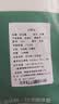 安优棉【新疆棉】4条装高腰棉质女士内裤大码包臀不卡裆三角裤头春夏季 玉色 浅蓝 浅灰 浅绿 【高腰】 4条 XL 【推荐115-135斤】 实拍图