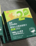 英氏婴幼儿宝宝零食谷物能量棒山药薏米小米24g 儿童零食解馋哄娃辅食 实拍图