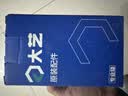 大艺锂电池20V锂电6.6Ah大容量电池包长续航A3-88F电动工具自营旗舰店 实拍图