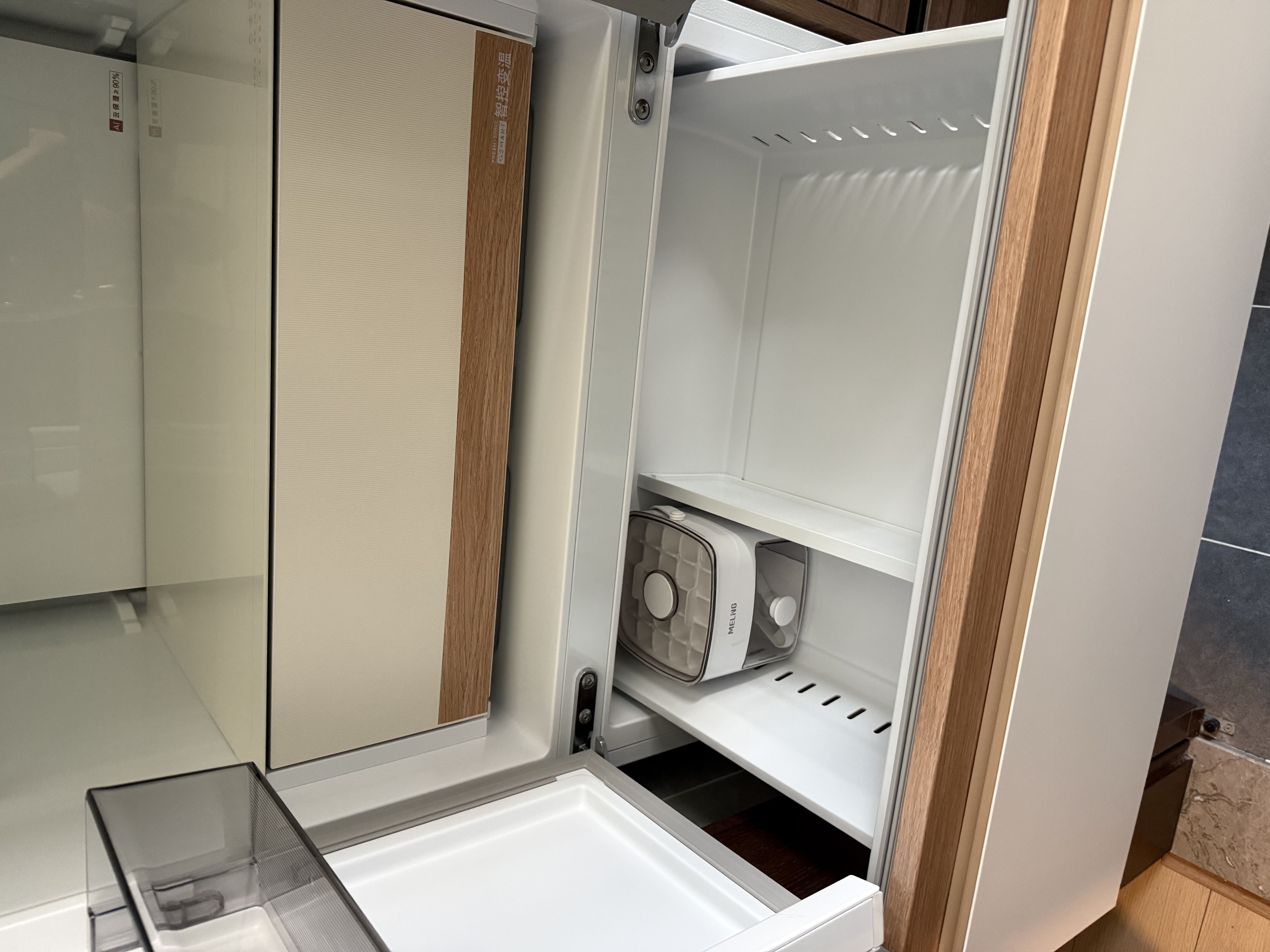美菱小确杏502L法式多门冰箱双系统70cm宽小户型大容量制冰嵌入新一级能效BCD-502WFPU9CZXG1国家补贴 实拍图
