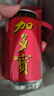 加多宝凉茶植物饮料310ml*15罐 实拍图