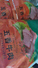 东来顺纯牛肉熟食开袋即食200g×4下酒菜清真酱卤牛肉 实拍图