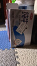 三元方白纯牛奶250ml*24盒 送礼新老包装随机发【丁禹兮同款】 实拍图