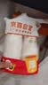 【出口品质】加厚水具套装245ML大容量超市同款杯子家用水杯 白色 【活动专享】245ML50只装（新老包装随机发货） 实拍图