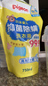 贝亲（Pigeon）婴儿洗衣液儿童专用酵素去污抑菌无酒精(温暖阳光香)3L囤货装 实拍图