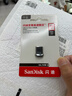 闪迪（SanDisk）32GB USB3.1 U盘 CZ430酷豆 黑色 读速130MB/s 车载U盘 文件加密 小巧便携优盘 实拍图