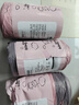 500只特厚垃圾袋家用手提式加厚抽绳大号厨房桶自动拉收口级印花 【粉色猫咪款】加大加厚 150只装 实拍图