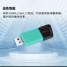 金士顿（Kingston）256GB USB3.2 Gen 1 U盘 DTXM 大容量U盘 滑盖设计 多彩时尚 学习办公投标电脑车载优盘 实拍图