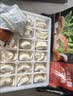 吉祥馄饨五福什锦大馄饨521g/18只生鲜水饺云吞饺子混沌早餐半成品 实拍图