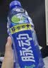 脉动青柠口味1L*12瓶家庭大瓶低糖维生素C电解质水做运动饮料整箱装 实拍图