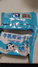 美玏牛奶饼干老式牛乳饼干3斤整箱办公室零食独立小包装早餐饼干零食 实拍图