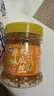 湾琴河木瓜丝 原味木瓜丝280g 咸菜酱腌菜下饭菜广西特产木瓜条即食 实拍图