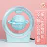 得力（deli）磁悬浮地球仪10岁男孩7-14岁女孩玩具儿童开学好物礼物生日礼品小学生初中生王子蓝4英寸 实拍图