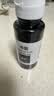 添墨适用惠普HP Smart Tank 511 518 519 531 538 618 516 218 610 583 582 318 319 720打印机墨水黑色墨水瓶 实拍图