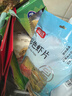 赶海弟 彩色虾片500g龙虾片自己油炸虾片 生虾饼薯片 海味零食 南北干货 实拍图