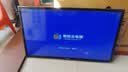 王牌蒂尼智慧屏【电视机排行前十名】8K液晶全面屏家用护眼智能网络超高清蓝光WiFi无边框语音手机投屏客厅 50英寸 （长97cm宽56cm）智能网络 极清8K智能版16+512G+会员观看 实拍图