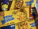朕宅Swift小黄人安格斯芝士牛肉卷120g*3袋 微波加热即食儿童早餐速食 实拍图