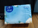 维达（Vinda）抽纸 超韧4层90抽*20包S码 山茶花印花纸巾 新旧随机发货 整箱 实拍图