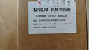 NKKIO尼康节拍器日本进口机芯钢琴考级专用吉他乐器通用 经典款-枣红色 实拍图