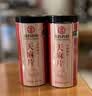 徽京华尊 国药药材 【特级】天麻片 100克云南小草坝天麻自磨天麻粉送礼 实拍图