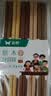 双枪铁木筷子家用实木防滑分类筷分食筷套装 五色原木5双装【推荐】 实拍图