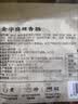 金字麻辣香肠450g微辣咸香味腊肠家乡味腊肉农家土特产 实拍图