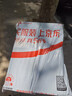 世壮中国农科院每日高纤麦片175g*4即食冲饮谷物全麦燕麦片独立小包装 实拍图