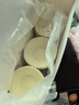 安特鲁七哥葡式蛋挞皮960g/48个装 儿童空气炸锅烤箱烘焙半成品生皮 实拍图