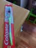 高露洁（Colgate）牙刷软毛超洁纤柔牙刷成人深层清洁独立包装15支家庭 实拍图