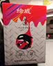 绘威适用爱普生打印机墨水002墨水L4266 L4268 L4168 L4356 L4166 L4269 4158 4267 4160 4263 epson墨水 四色 实拍图