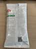 卫龙辣条大礼包 香辣味大面筋小面筋解馋零食1000g（约36包） 实拍图
