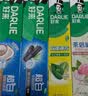 好来（DARLIE）原黑人超白茶薄荷牙膏清新口气去黄去牙渍茶香健齿7支共800g 实拍图