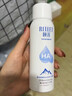 颐莲（RELLET）【张凌赫代言】补水喷雾保湿妆前爽肤水300ml*3直播专享七夕礼物 实拍图