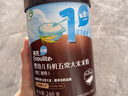 英氏有机米粉尝鲜装20g宝宝辅食高铁米糊低敏6月+ 实拍图
